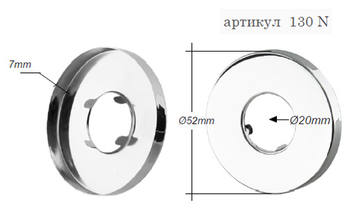 Отражатель Remer MINIMAL RR 130 N  1/2 ", хром