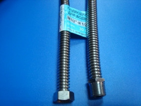 Подводка Flexitub  1/2 " 100см (г-ш) для воды, сильфоная