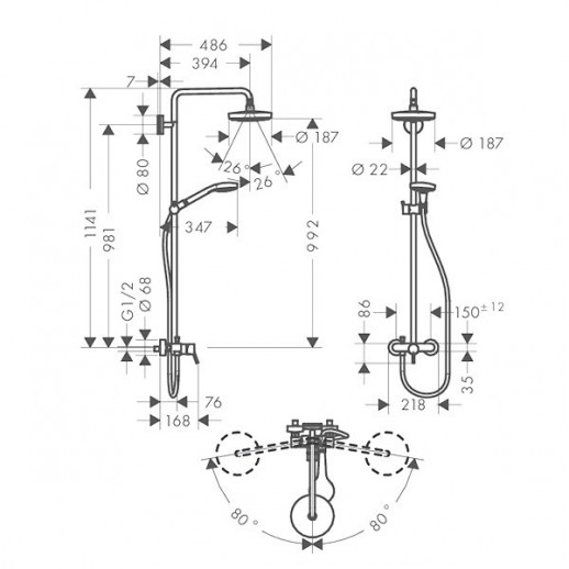 Hansgrohe Croma Select S 180 2 Jet Showerpipe 27255400 душевая система, белый/хром