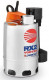 Pedrollo (Педролло) RXm 5/40 10м (48TXV25A1U)