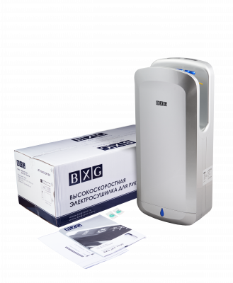 Высокоскоростная сушилка для рук BXG-JET-7200C UV