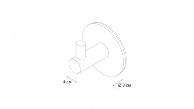 Крючок 3M - 2 штуки, черный Fixsen Equipment (FX-558A)