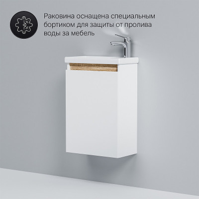 Тумба под раковину AM.PM X-Joy 45 M85AFHX0451WG подвесная Белый глянец
