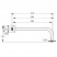 Ideal Standard IdealRain B9444AA держатель верхнего душа 300 мм, хром