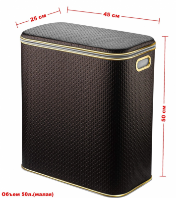 Geralis PCG-M PUNTO корзина для белья шоколад, кант золото, малая