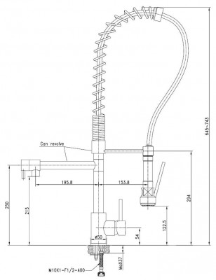 Смеситель для кухни профессиональный Kaiser Merkur 26166, хром