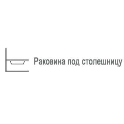 Раковина встраиваемая Scarabeo Teorema 2.0 5136 80х36 см, белый