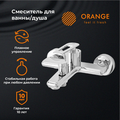Смеситель для ванны Orange Line M06-100cr хром