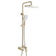 Душевая система Rose R1836G, золотой сатин (R1836G)