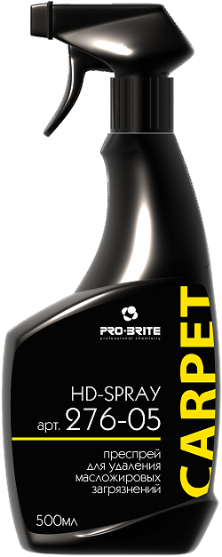 Pro-brite 276-05 HD-Spray преспрей для удаления масложировых загрязнений