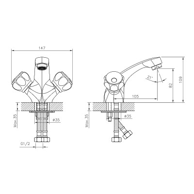 Смеситель для раковины Decoroom DR50011R хром двухвентильный