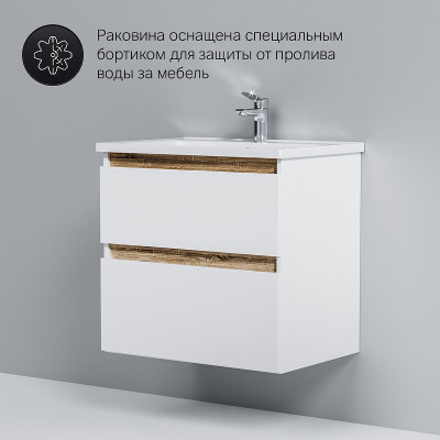 Тумба под раковину AM.PM X-Joy 65 M85AFHX0652WG подвесная Белый глянец