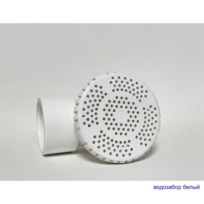 Ванна акриловая Whitecross Wave Slim 150x70 0111.150070.100.RELAX.WH с гидромассажем прямоугольная