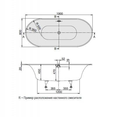 Villeroy & Boch CETUS UBQ190CEU7V-01 ванна, 190 см х 80 см, кварил, белая
