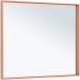 Зеркало в ванную Allen Brau Liberty 100 1.330016.60 с подсветкой медь браш с сенсорным выкл прямоугольное  (1.330016.60)