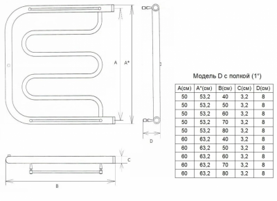 Полотенцесушитель Двин D 4627086011728 с полкой полированный, 50/40 1"-1/2"