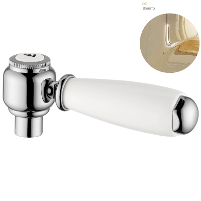 MIGLIORE ML.RIC-19216.BI ручка Uni со штоком для смесителя, белая