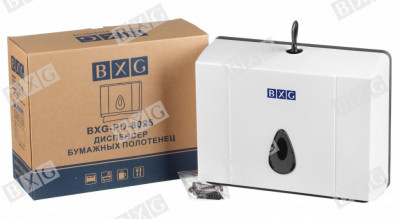 Диспенсер бумажных полотенец BXG PD-8025