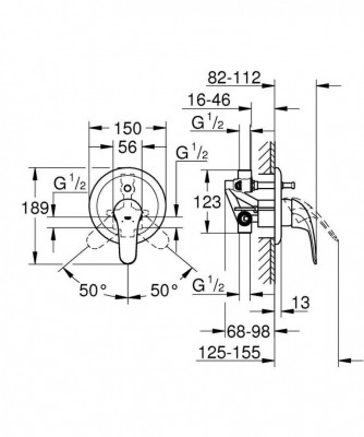 Смеситель для ванны GROHE Euroeco (внешняя и встраиваемая части), хром (32747000)
