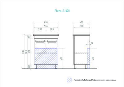 Тумба под раковину Vigo Plaza 60 tn.PLA.FOS.60.2D белая напольная