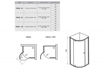 RAVAK Pivot 37677100Z1 душевой уголок полукруглый трехэлементный PSKK3-90 белый/транспарент/стекло