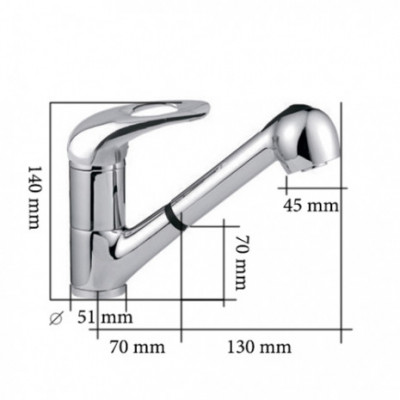 Смеситель Frap для кухни с выдвижной лейкой однорычажный хром (F6002-B)
