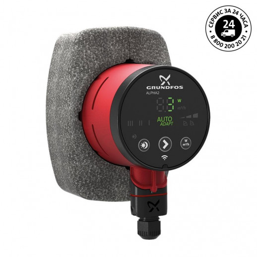 Насос циркуляционный Grundfos Alpha 2 25-40 130, максимальный расход 2,6 м3/ч, максимальный напор 4 м (99411143)