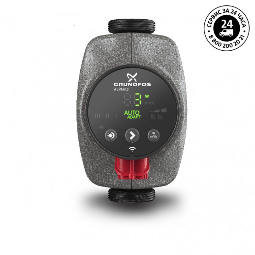 Насос циркуляционный Grundfos Alpha 2 25-40 130, максимальный расход 2,6 м3/ч, максимальный напор 4 м (99411143)