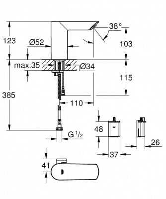 Смеситель инфракрасный для раковины GROHE Bau Cosmopolitan E, хром (36451000)