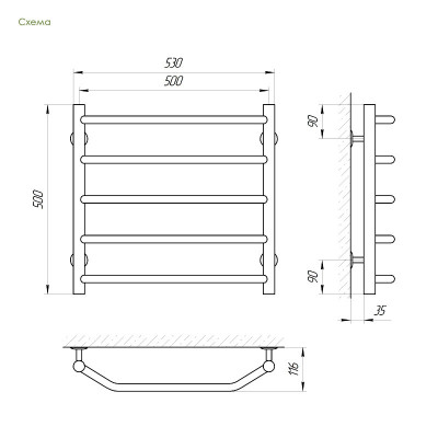 Электрический полотенцесушитель Aquanerzh трапеция 74 Вт 500x500 (1061-00-5045)
