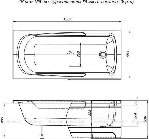 Акриловая ванна Aquanet Extra 150x70 пристенная прямоугольная (00208672)