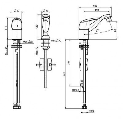 Смеситель для парикмахерской FIMA Carlo Frattini Serie 2 F3200CR хром