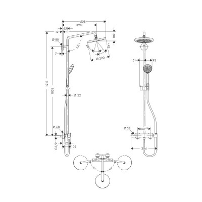 Hansgrohe Croma 220 Showerpipe 27185000 душевая система, хром