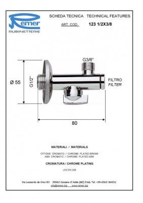 Кран шаровой угловой Remer RR 123 1/2"x3/8" (с фильтром)