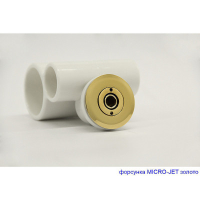 Ванна акриловая Whitecross Wave 150x70 0101.150070.100.ULTRANANO.GL с гидромассажем прямоугольная