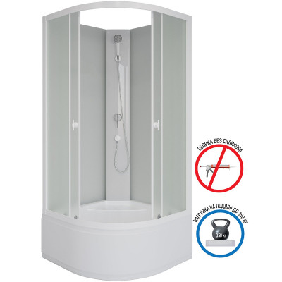 Душевая кабина Niagara Promo 80x80 P80/40/MT/BK четверть круга