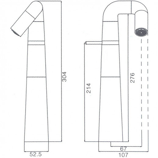 Высокий смеситель для раковины Haiba HB11813 (латунь) хром