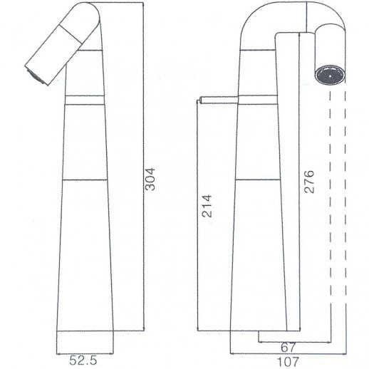 Высокий смеситель для раковины Haiba HB11813 (латунь) хром