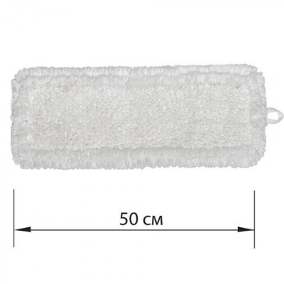 Насадка МОП плоская для швабры/держателя 50 см, уши/карманы (ТИП У/К), петлевая микрофибра, LAIMA EXPERT, 605316