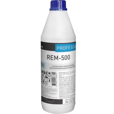 Pro-brite 301-1 Rem-500 Усиленный низкопенный обезжиривающий концентрат, 1 л