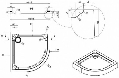 Акриловый поддон для душа AM.PM Gem W90T-401-090W с сифоном Белый четверть круга