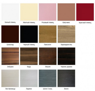 SanVit КУБЭ-3 тумба с раковиной 80 см