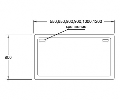 SanVit АРМОНИЯ зеркало с подсветкой 55х80