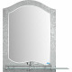 Зеркало в ванную Frap 50 F691 серое прямоугольное  (F691)