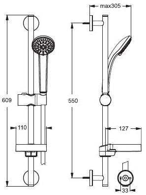 Ideal Standard IdealRain B9503AA душевой гарнитур 60 см, хром