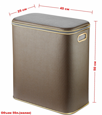 Geralis RBG-M Ромб корзина для белья темная, кант золото, малая
