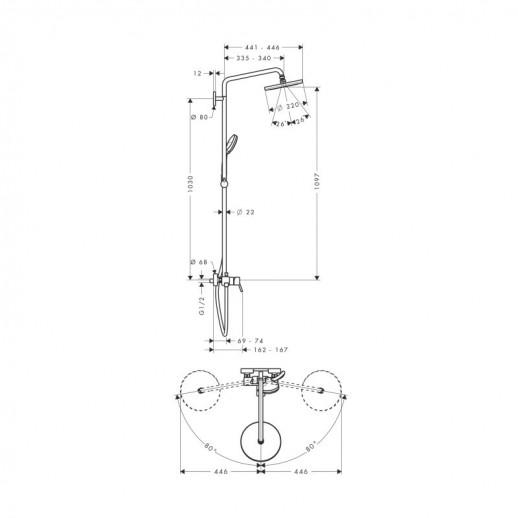 Hansgrohe Croma 220 Showerpipe 27222000 душевая система, хром