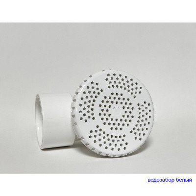 Ванна акриловая Whitecross Wave 150x70 0101.150070.100.RELAX.WH с гидромассажем прямоугольная