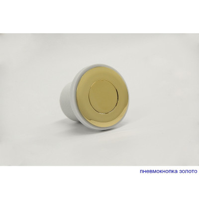 Ванна акриловая Whitecross Wave 170x70 0101.170070.100.SMARTNANO.GL с гидромассажем прямоугольная
