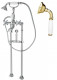 Напольный смеситель для ванны с кронштейном для слива-перелива CEZARES GOLF-VDPS-03/24-Bi, Золото  (GOLF-VDPS-03/24-Bi)